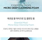 Jung Saem Mool Essential Mool Micro Deep Cleansing Foam - 200ml