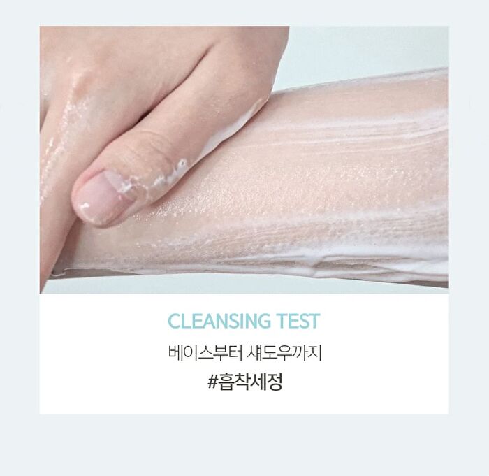 Jung Saem Mool Essential Mool Micro Deep Cleansing Foam - 200ml