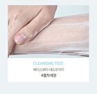 Jung Saem Mool Essential Mool Micro Deep Cleansing Foam - 200ml