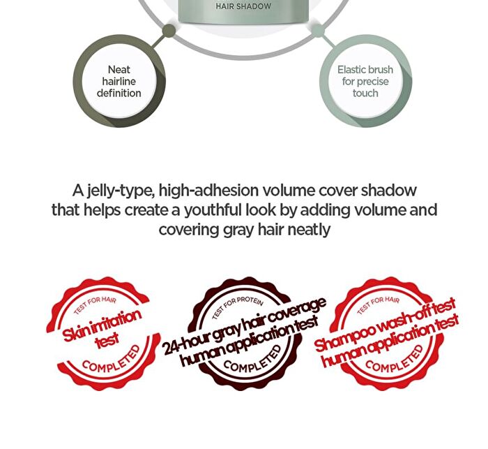 Jung Saem Mool Salon.zip Volume Styling Hair Shadow - 2 Colors - Natural Brown