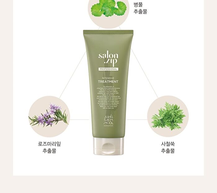 Jung Saem Mool Salon.zip Intensive Treatment - 200ml