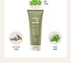 Jung Saem Mool Salon.zip Intensive Treatment - 200ml