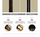 Jung Saem Mool Salon.zip Intensive Treatment - 200ml
