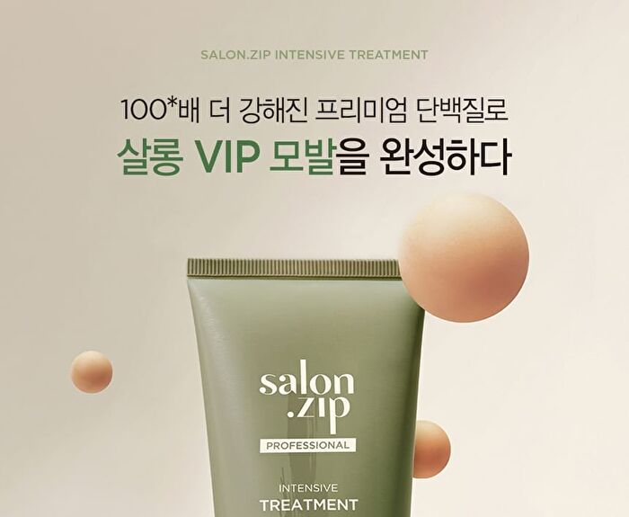 Jung Saem Mool Salon.zip Intensive Treatment - 200ml