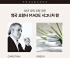 Jung Saem Mool Salon.zip Intensive Treatment - 200ml