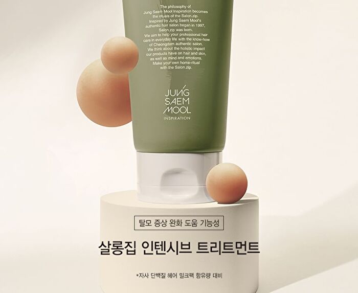 Jung Saem Mool Salon.zip Intensive Treatment - 200ml
