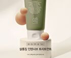 Jung Saem Mool Salon.zip Intensive Treatment - 200ml