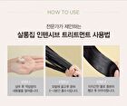 Jung Saem Mool Salon.zip Intensive Treatment - 200ml