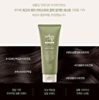 Jung Saem Mool Salon.zip Intensive Treatment - 200ml