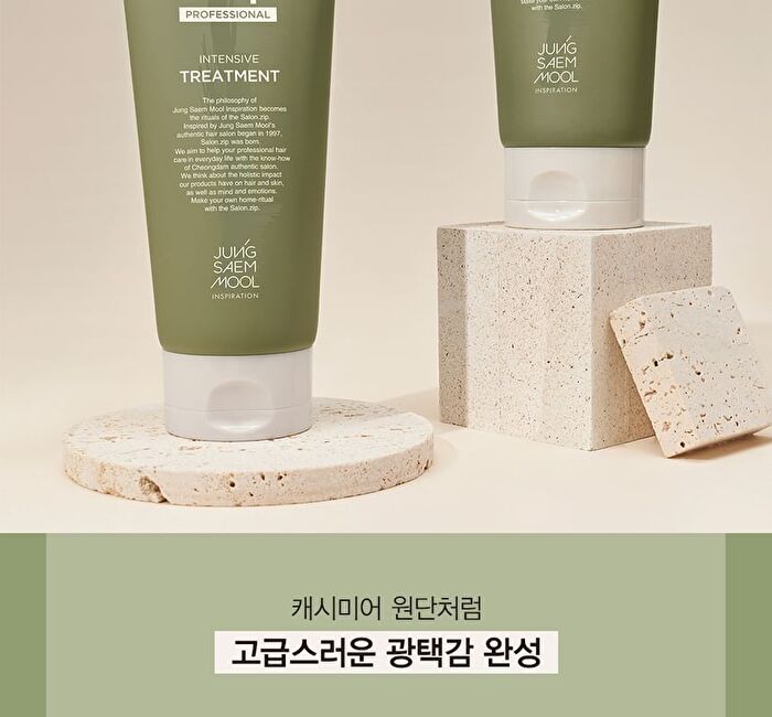 Jung Saem Mool Salon.zip Intensive Treatment - 200ml