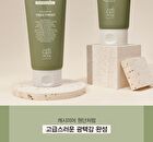 Jung Saem Mool Salon.zip Intensive Treatment - 200ml