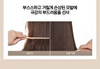 Jung Saem Mool Salon.zip Protein Recharging Hair Oil - 100ml