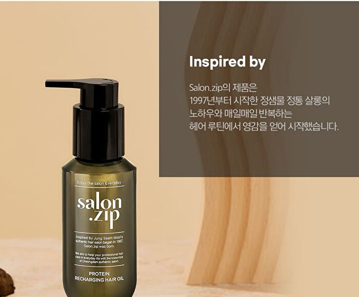 Jung Saem Mool Salon.zip Protein Recharging Hair Oil - 100ml