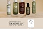 Jung Saem Mool Salon.zip Protein Recharging Hair Oil - 100ml