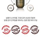 Jung Saem Mool Salon.zip Protein Recharging Hair Oil - 100ml
