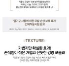 Jung Saem Mool Salon.zip Protein Recharging Hair Oil - 100ml