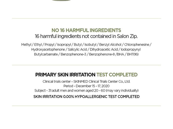 Jung Saem Mool Salon.zip Protein Hair Milkpack - 200ml