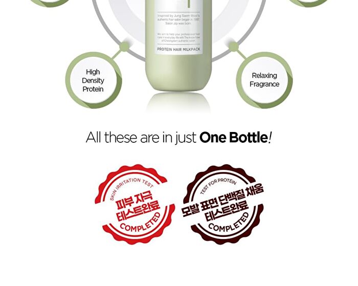 Jung Saem Mool Salon.zip Protein Hair Milkpack - 200ml