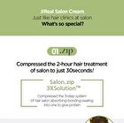 Jung Saem Mool Salon.zip Protein Hair Milkpack - 200ml