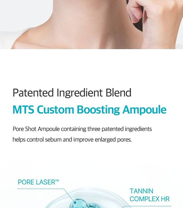 Pore Shot MTS - 1 set