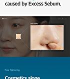 Pore Shot MTS - 1 set