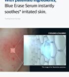 Blue Eraser Serum - 1 set