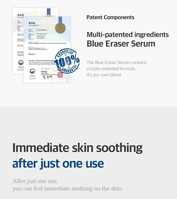 Blue Eraser Serum - 1 set