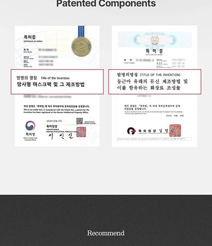 Fill Up Eye Serum - 1 set