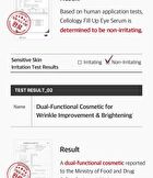 Fill Up Eye Serum - 1 set