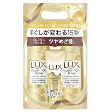 Lux Japan Super Rich Shine Damage Repair Shampoo & Conditioner & Treatment Set - 1 set