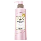 Super Rich Shine Straight Beauty Shampoo & Conditioner & Treatment Set - 1 set