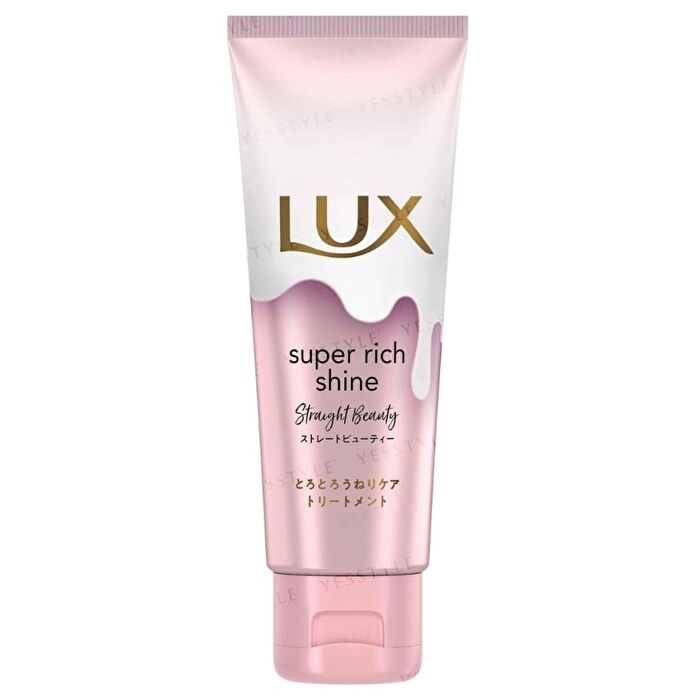 Super Rich Shine Straight Beauty Shampoo & Conditioner & Treatment Set - 1 set