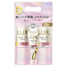 Lux Japan Super Rich Shine Straight Beauty Wave Care Shampoo & Conditioner & Treatment Set - 1 set