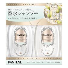 PANTENE Japan Fine Fragrance Collection English Pear & Musk Refreshing Shampoo & Treatment Set - 1 set