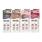 Rara Aura 2 Way Everything Liner - 02 Fluffy Mocha Mousse