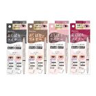 Rara Aura 2 Way Everything Liner - 03 Light Pink