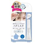 Coco.Neut Hair Milk - 10ml