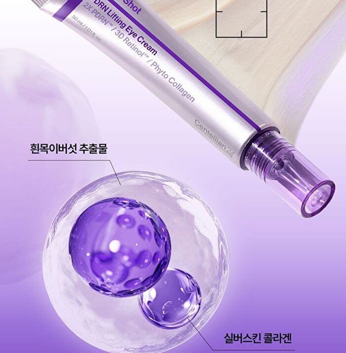 360º Shot PDRN Lifting Eye Cream - 30ml