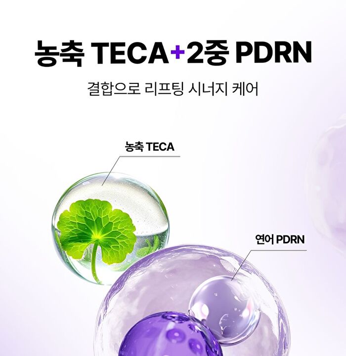 360º Shot PDRN Lifting Eye Cream - 30ml