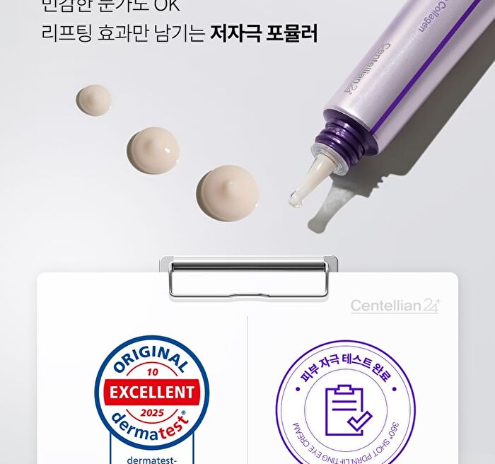360º Shot PDRN Lifting Eye Cream - 30ml