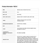 360º Shot PDRN Lifting Eye Cream - 30ml