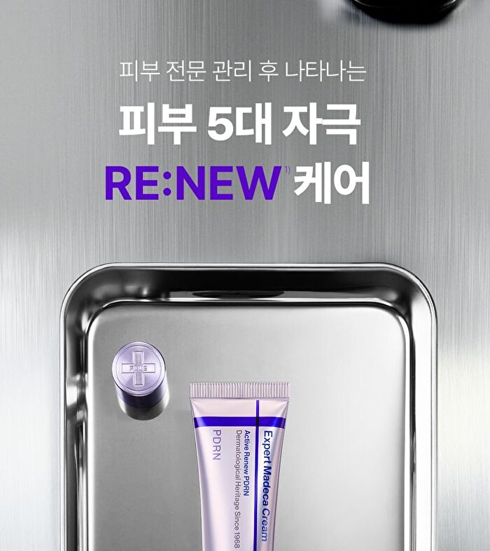 Expert Madeca Cream Active Renew PDRN - 50ml