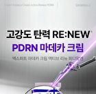 Expert Madeca Cream Active Renew PDRN - 50ml