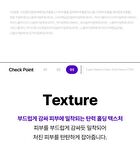 Expert Madeca Cream Active Renew PDRN - 50ml