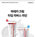 Madeca Cream Time Reverse Zero Mini - 15ml