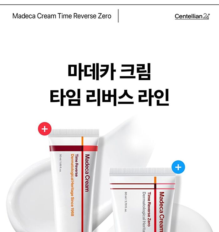 Madeca Cream Time Reverse Zero - 80ml