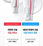 Madeca Cream Time Reverse Zero - 80ml