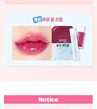 Inga Jellyful Shine Lip Plumper - 3 Colors - Blue Hazel