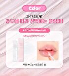 Inga Jellyful Shine Lip Plumper - 3 Colors - Blue Hazel