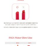 Inga Water Glow Melting Balm - 12 Colors - Maple Juice